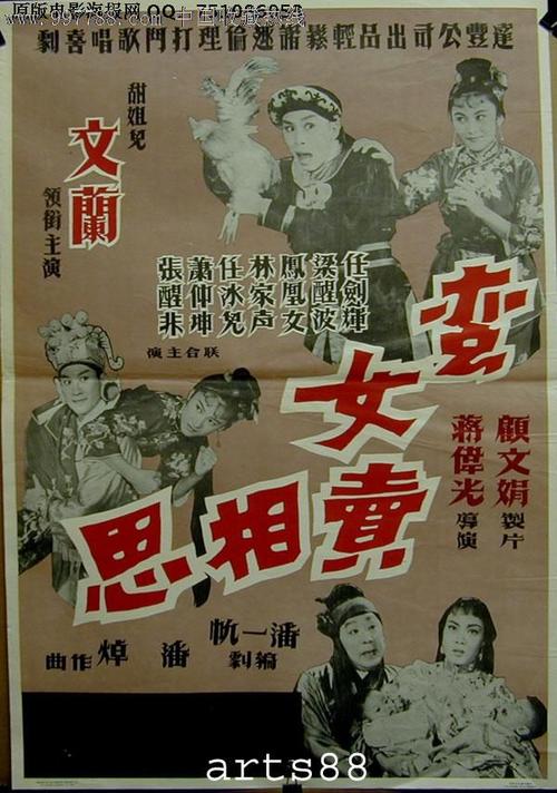 代办爱尔兰身份证